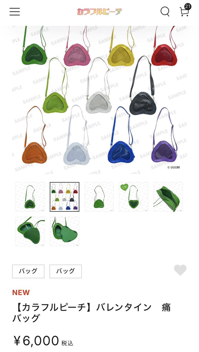 smomo_cp's tweet photo. 缶バッチランダムじゃないの熱い‼️
これって何個入んのかな？ https://t.co/uSeNhxASPB
