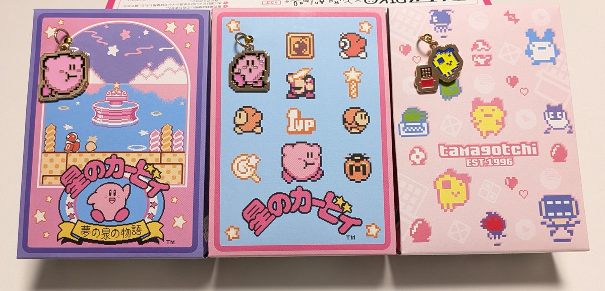 va_ttc's tweet photo. バレンタインだし買ったやつ食べたいけど、パッケージ可愛すぎて開けられない…
チャームも可愛すぎる…！ https://t.co/lR4zRSqK3M