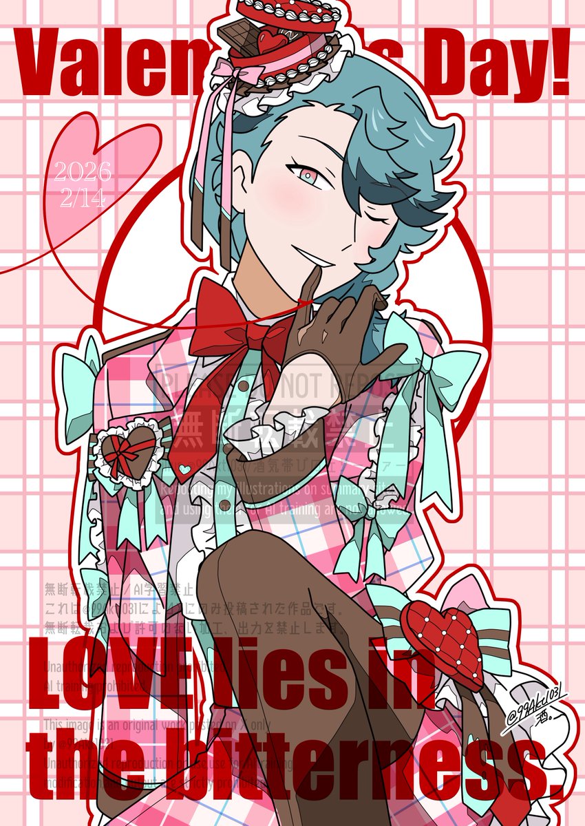 酒気帯びの丘サーファー (@99akt1031) on Twitter photo 