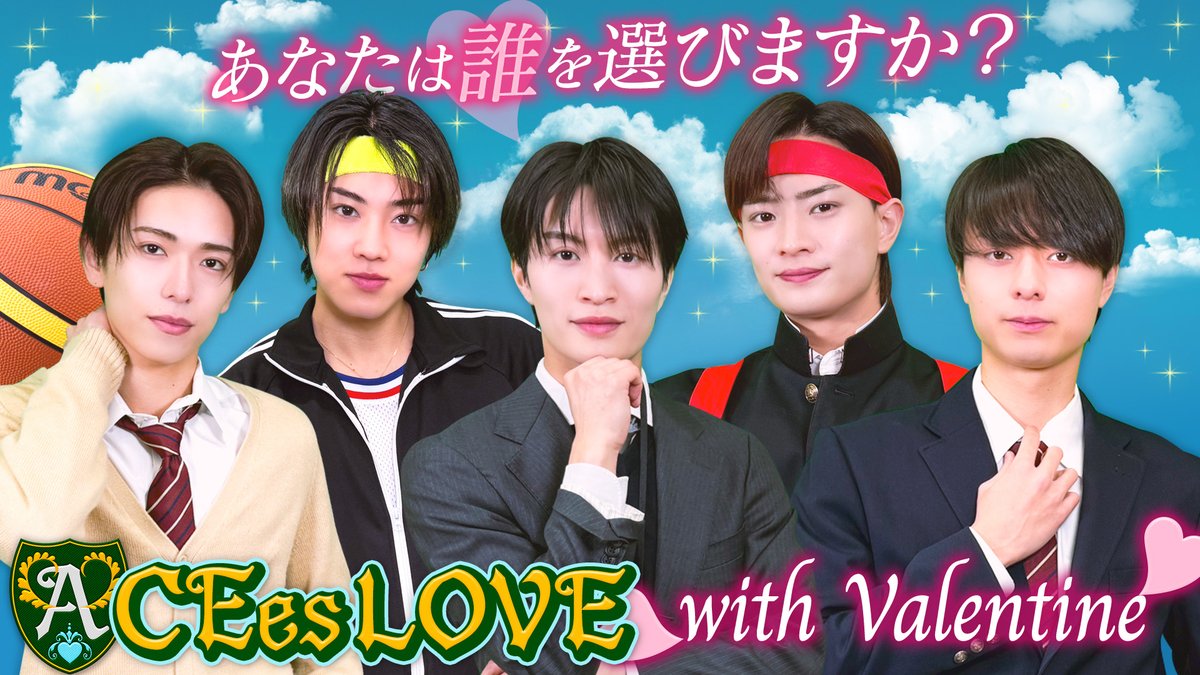 ジュニアCHANNEL公式 tweet media