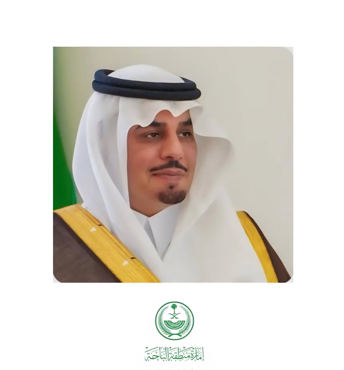 أقبلت تباشيرُ السعد بقدومكم يا صاحب السمو الملكي الأمير #فهد_بن_سعد_آل_سعود، بمناسبة صدور الأمر الكريم بتعيين سموكم وكيلاً لإمارة منطقة الباحة.
وبهذه المناسبة السعيدة، فإننا – بالنيابة عن معرف قرية المرزوق الأستاذ #غرم_الله_محمد_جبار وجميع  أبناء #رجال_المرزوق من قبيلة بني كبير