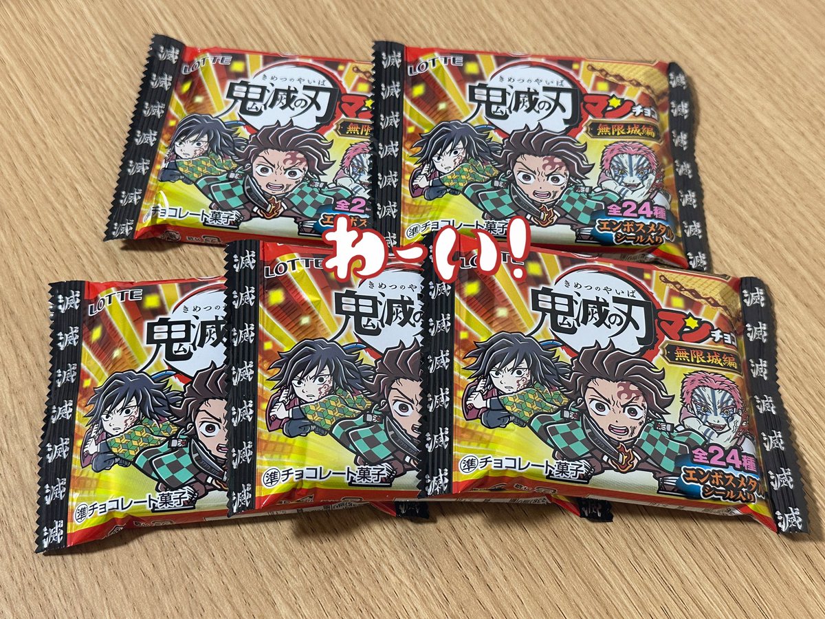 Mob_Position's tweet photo. 𝐇𝐀𝐏𝐏𝐘 𝐕𝐀𝐋𝐄𝐍𝐓𝐈𝐍𝐄______💋 https://t.co/Y8lVNkne3D