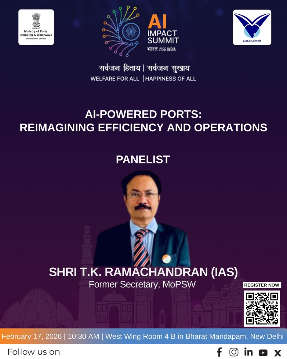 V.O.Chidambaranar Port Authority, Tuticorin tweet media