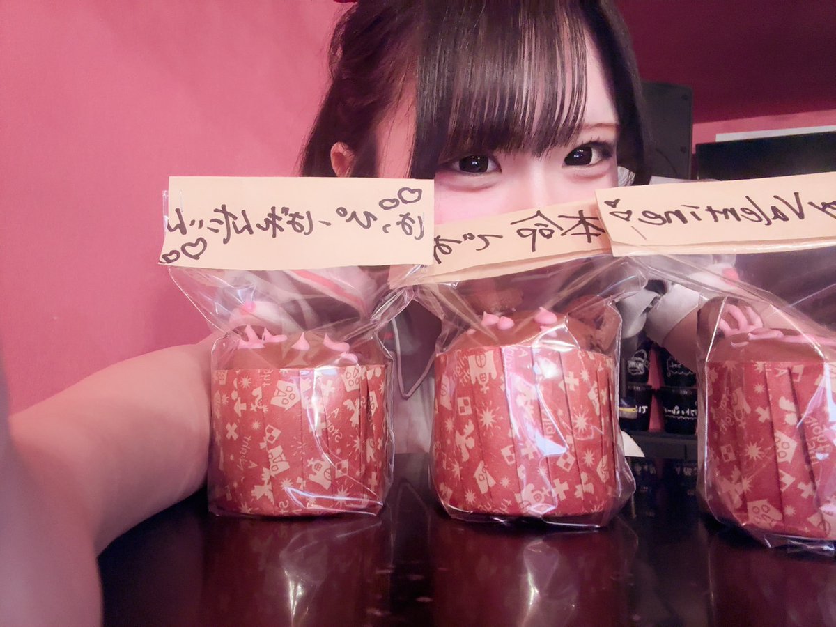 公式】HBカフェ (@honeybrunchcafe) / Posts / X