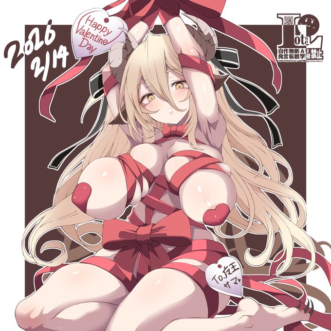 バレンタインなので王道を守るメルちゃん 