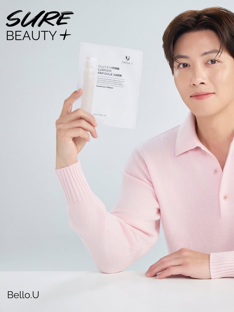 時代を超えたパートナーシップ：チチャンウク × BELLO.U Sure誌2026年2