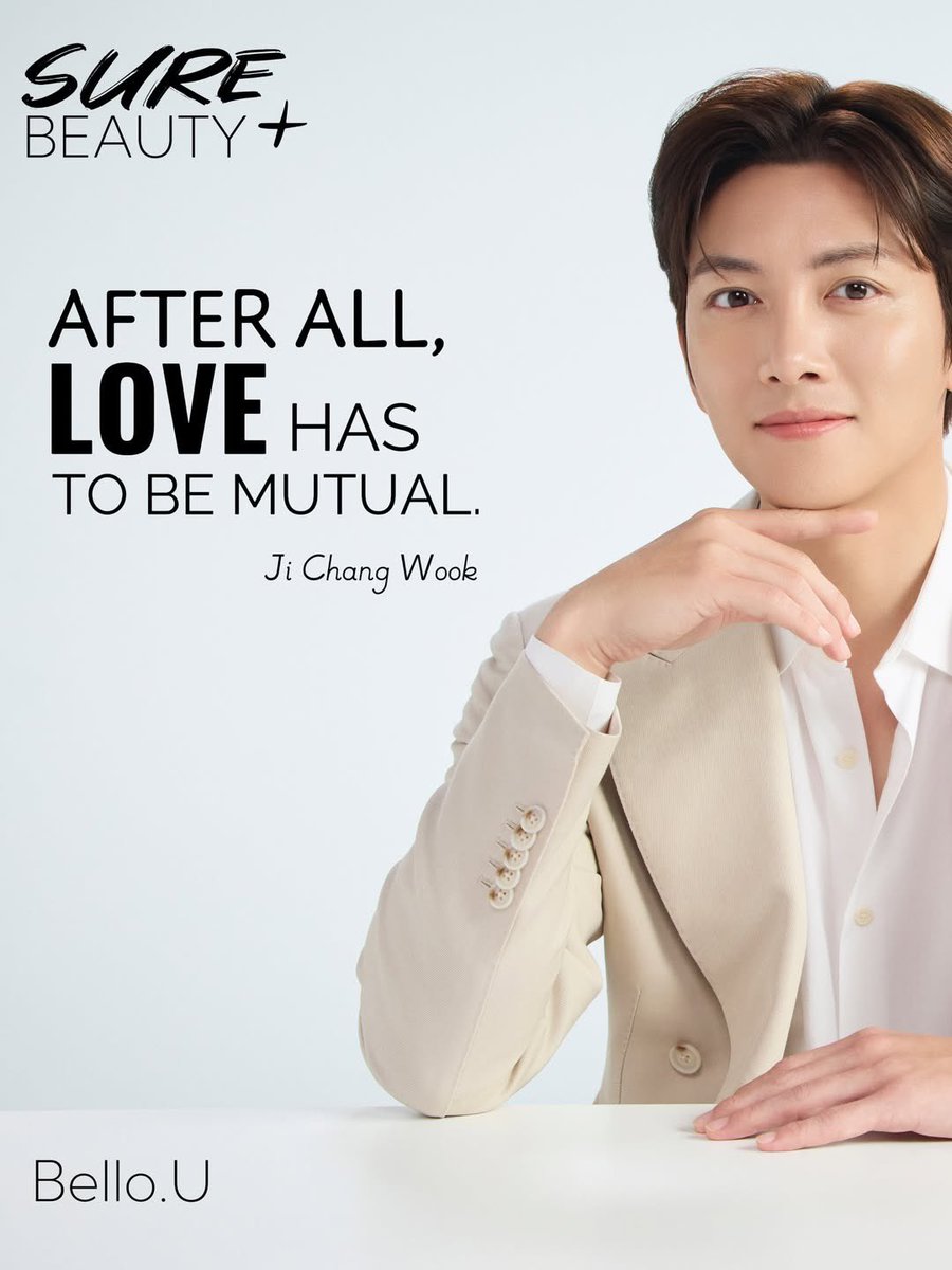 時代を超えたパートナーシップ：チチャンウク × BELLO.U Sure誌2026年2