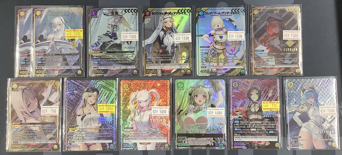 ユニアリ / ユニオンアリーナ 販売情報】 🔫勝利の女神：NIKKE