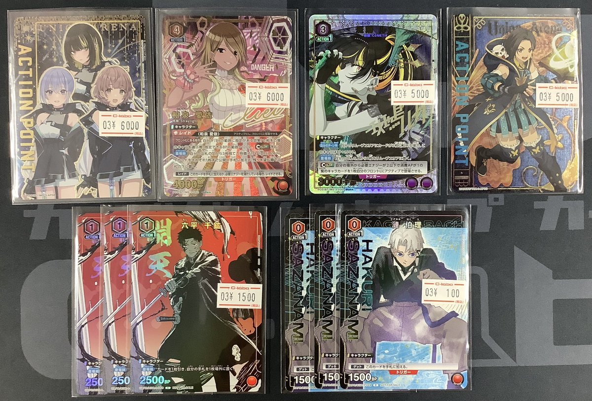 ユニアリ / ユニオンアリーナ 販売情報】 💖アイドルマスター