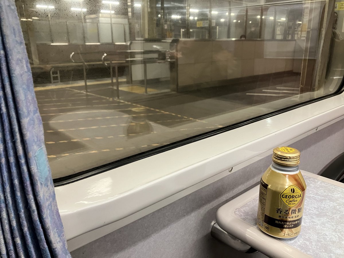 味噌田楽 (@misodengack) / Posts / X