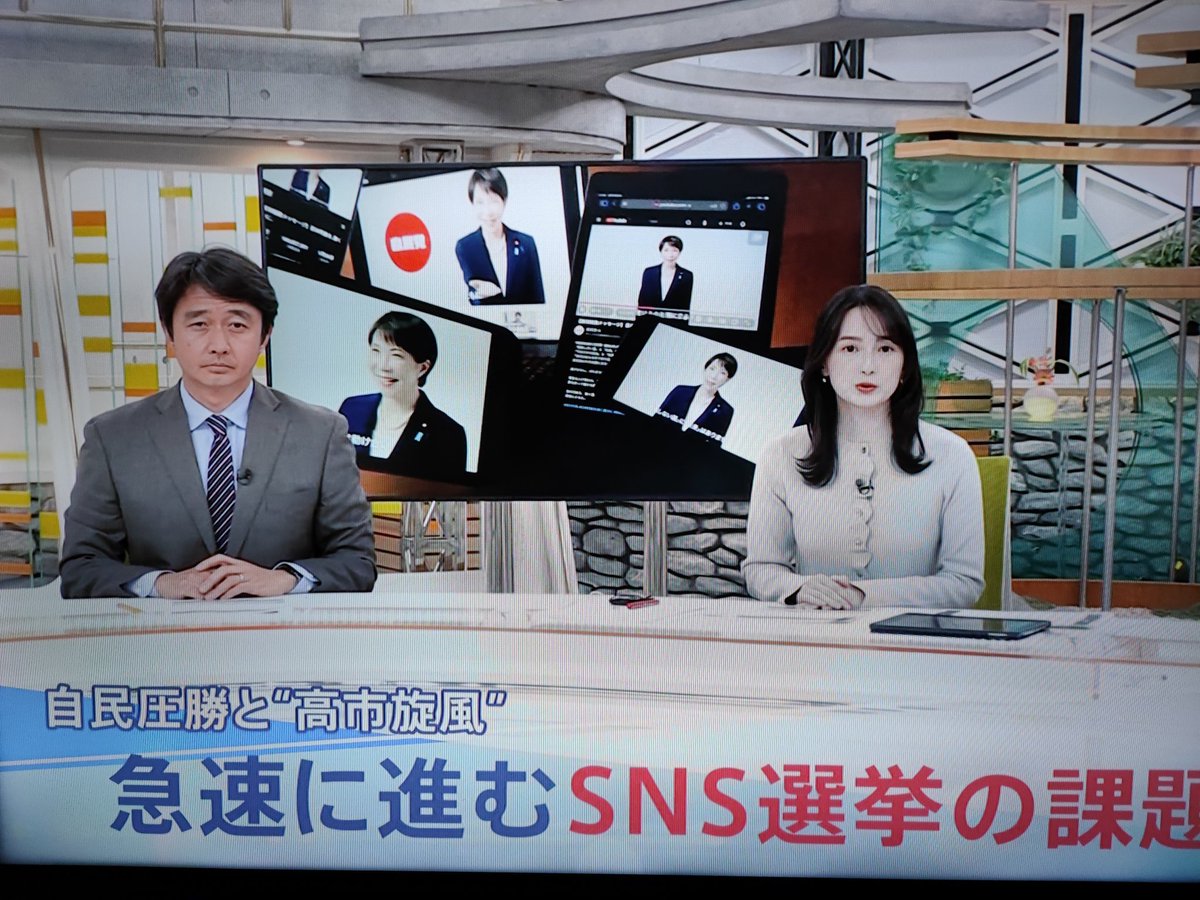 アルフレート tweet media