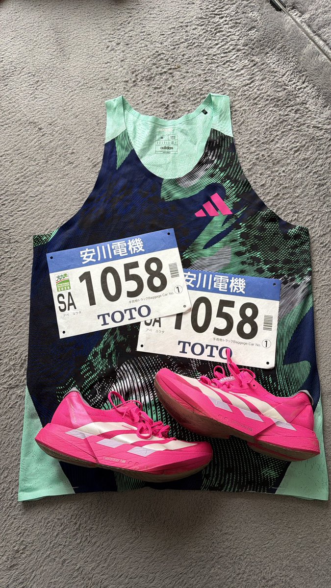 Mid_to_long_run's tweet photo. 学生ラストは地元北九州マラソン

故障開けてからはやりたい練習もほぼ完遂して、いい練習積めました🏃‍♂️
当日の状態次第だけどサブ40目指します、最低自己ベスト。

終わってうまいビールが飲みたい！ https://t.co/M6TuHy0a45