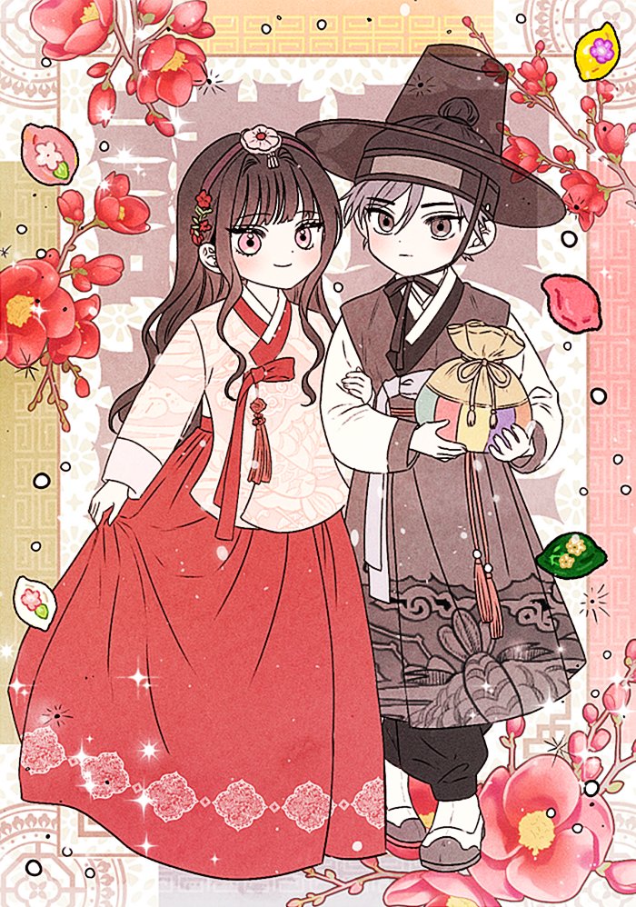 행봅⭕ tweet media