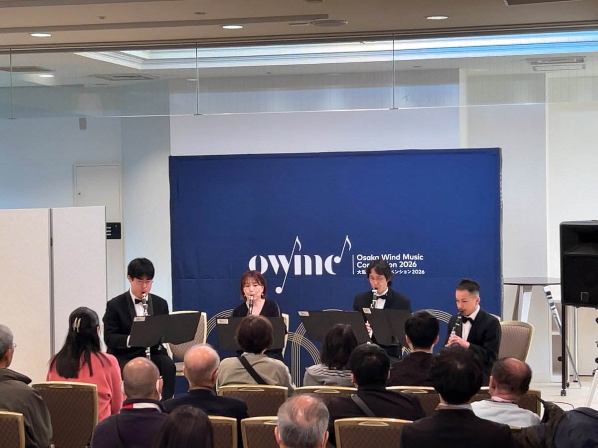 公演情報✍️】 📣 日本最大級の吹奏楽見本市 「 #大阪吹奏楽