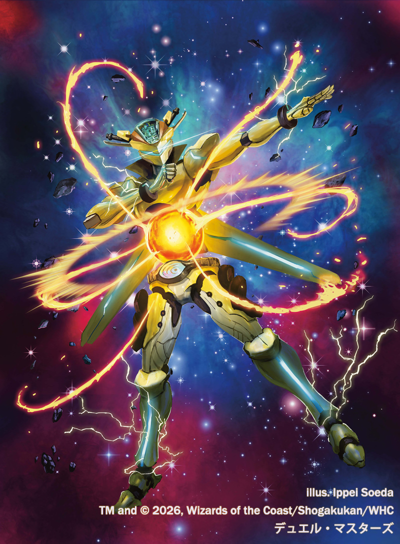 添田 一平 SOEDA Ippei tweet media