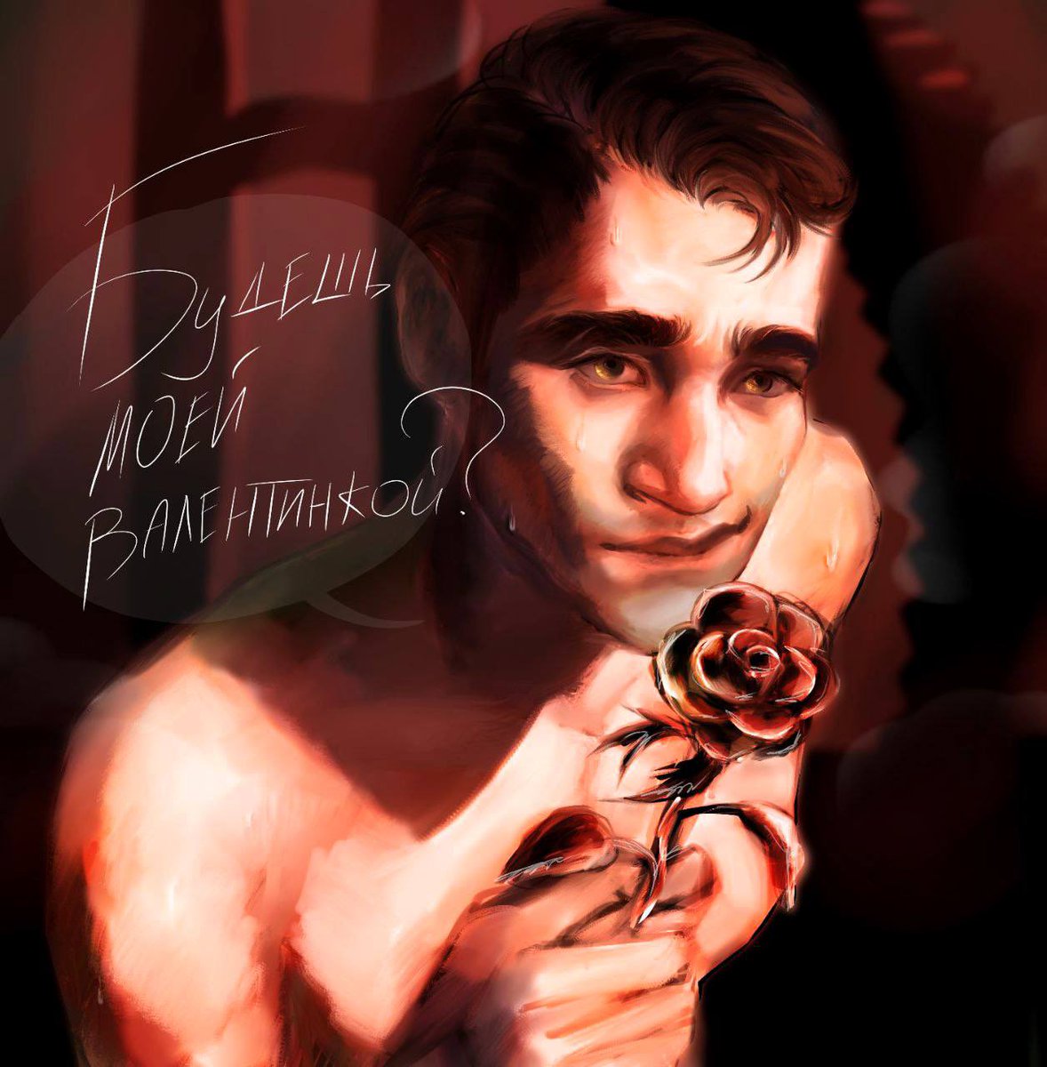 маяк tweet media