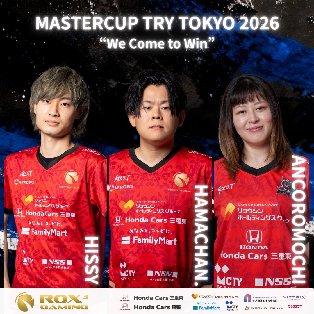 "#MASTERCUP" - Results on X | Live Posts & Updates