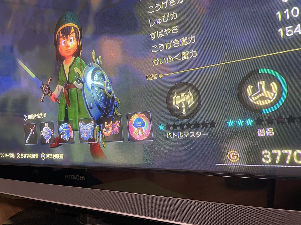 はいじぃ tweet media