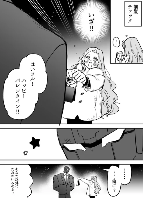 (2/2) 