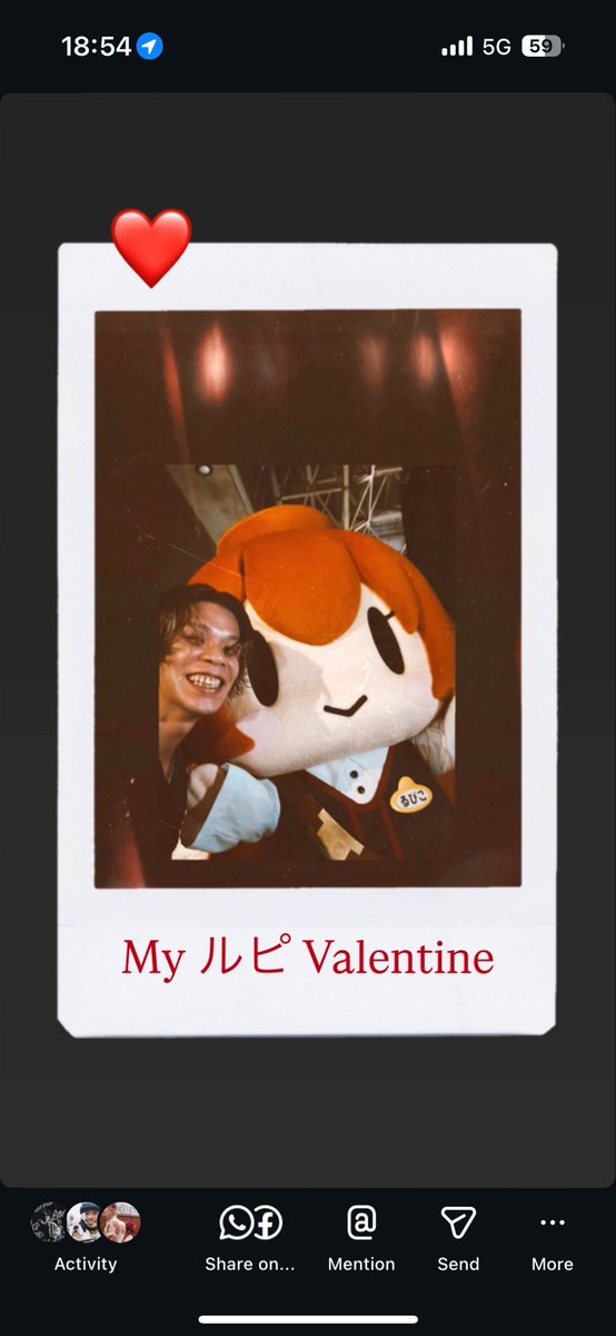 My るぴ Valentine 🌹
