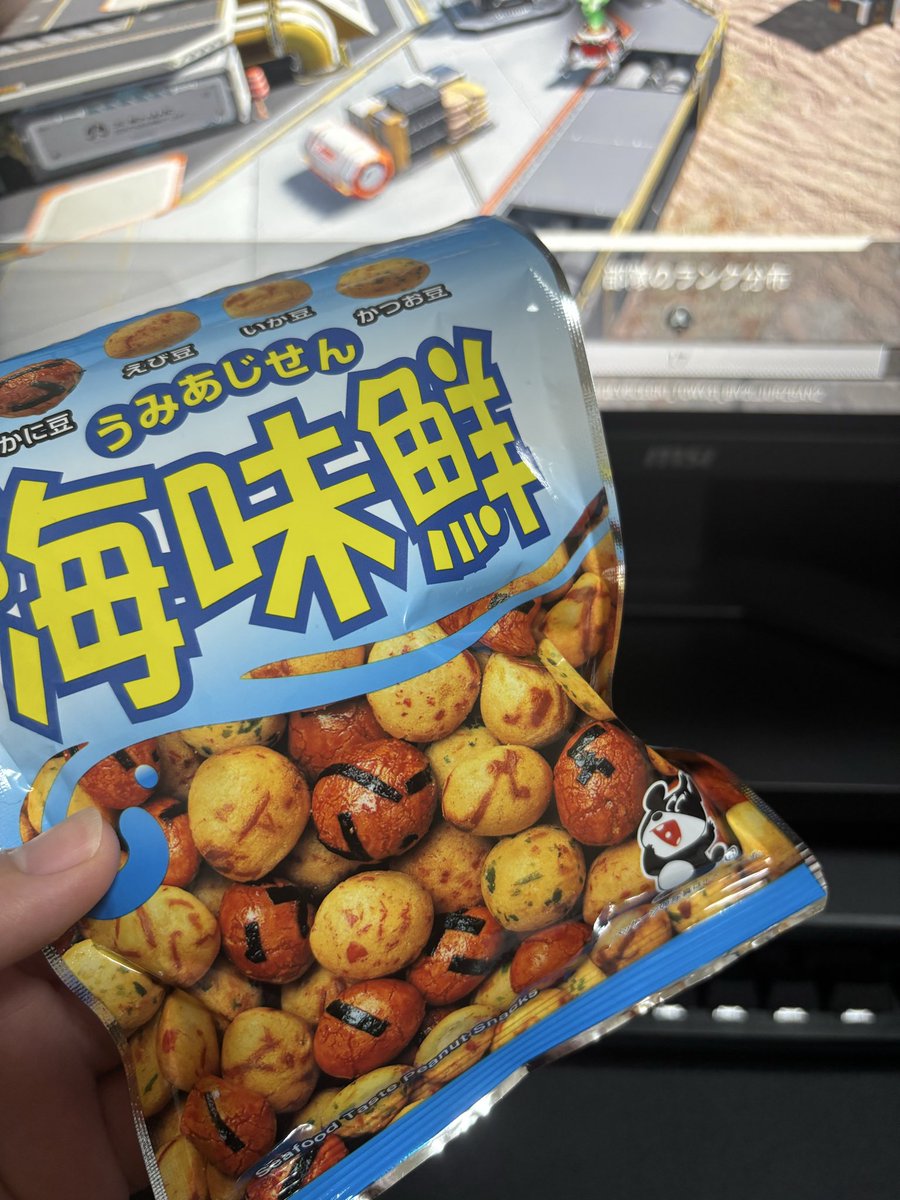 最近はお酒呑みながらエペやるのがマイブーム。これめっちゃ美味しい⸜(*ˊᵕˋ* )⸝