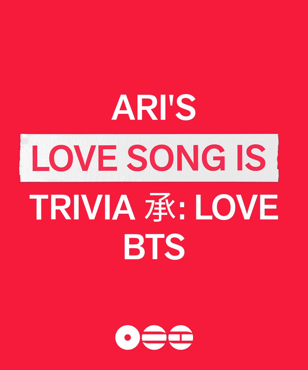 ✩ri-rang tweet media