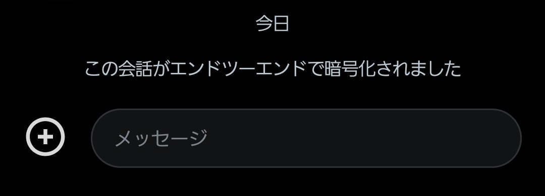 aomin00's tweet photo. @yu3_gm @_momogami こんな感じになってます😳 https://t.co/mJDmvTKu7N