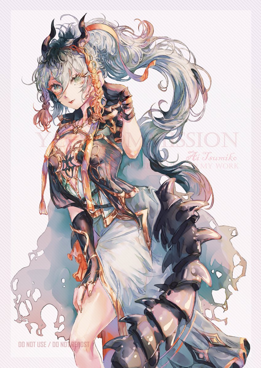 Ai Tsumiko💙💛 tweet media