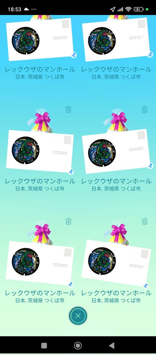 フルーツポンチ侍 tweet media