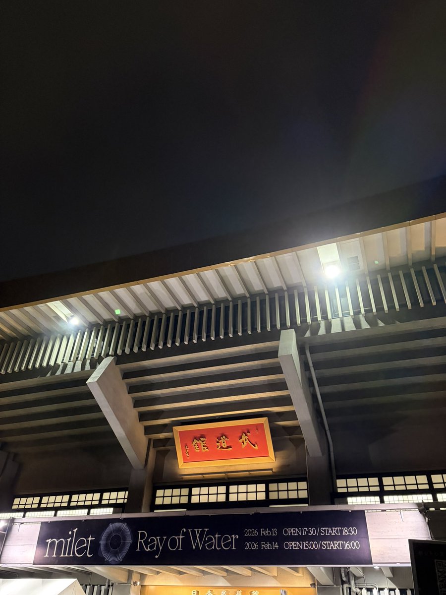 べこ tweet media