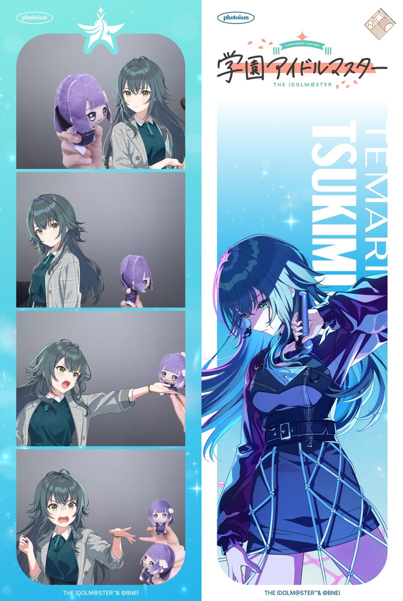 와진짜말도안됨 개웃김