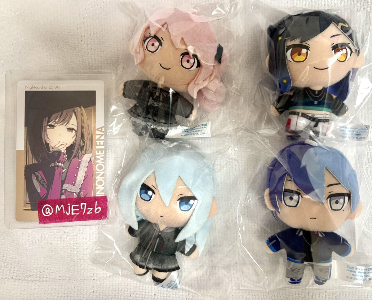 MjE7zb's tweet photo. 【交換】プロセカ セガラッキーくじ vol.7 ぷちぬい
  
        譲     瑞希  杏  冬弥  奏

        求     彰人＞絵名
彰人優先
郵送のみ
お気軽にお声掛けください https://t.co/IBXWgGzU8N