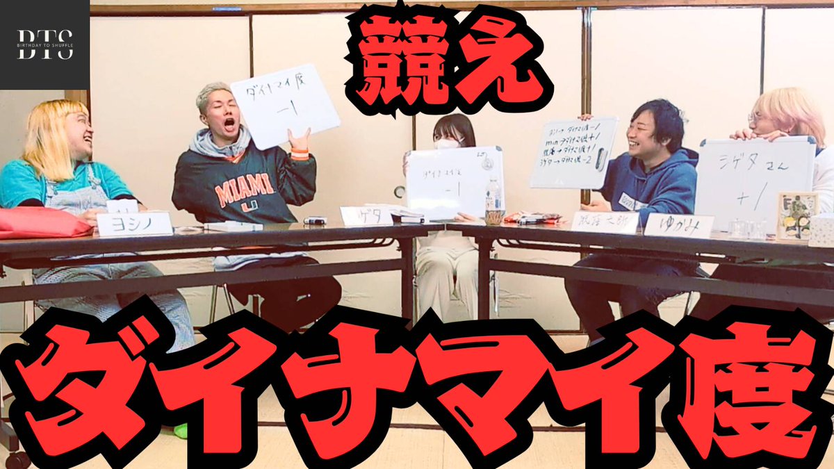 otakuzaka's tweet photo. 今回は女の子もでてるんで…
おっさん4人じゃないんで…
見てくださいな
https://t.co/mXWgIPPnYe
#Fire4ox https://t.co/wHtZlSbXGw