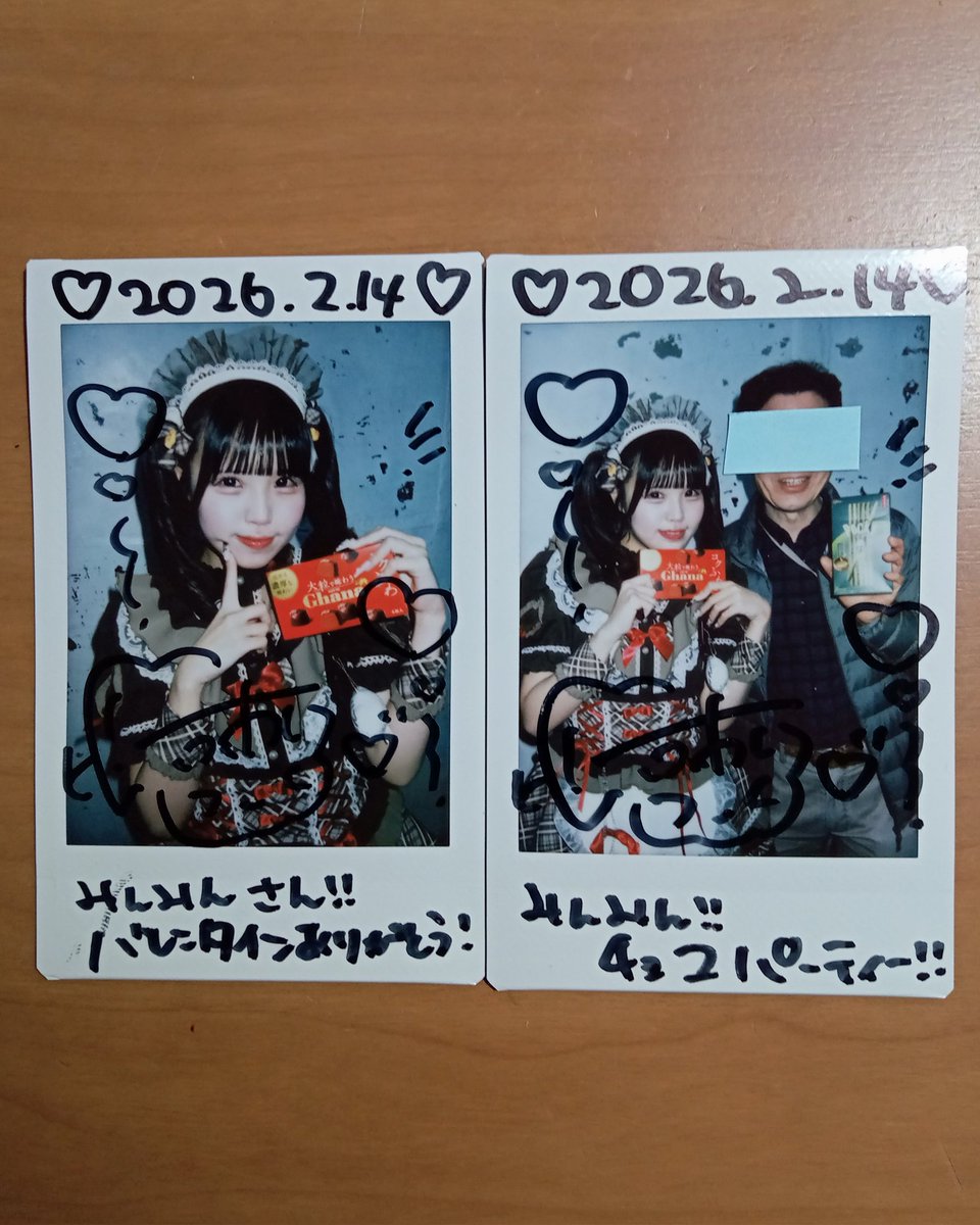 推し？活　対バン避け単独ライブへ
優先エリア特典の集合写メ
大粒で味わうコクふわガーナチョコをプレゼントしてチェキ撮りしました
#白雲ふわり　#びーらぶ
2/14(土)大須Dt.BLD
『Beloved バレンタイン単独公演』