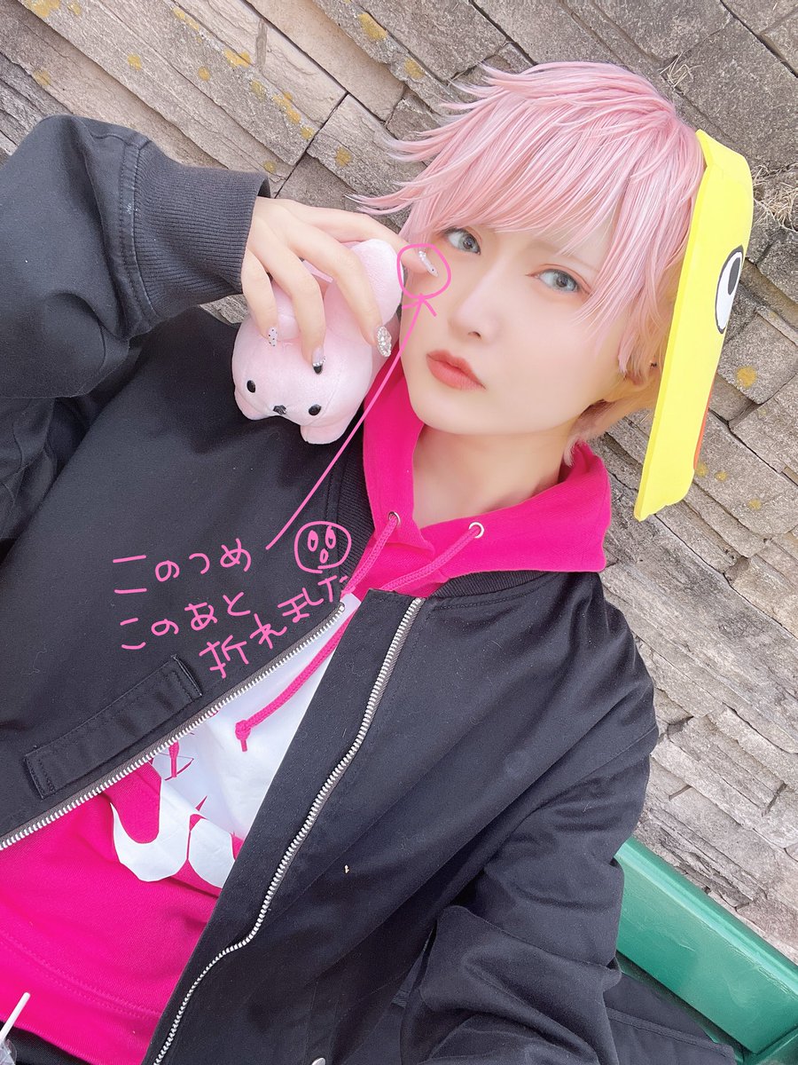 コス初め〜❕🎣
会長と遊んでました！マジで喋って終わった😸

 #ストグラ仮装
 #コスプレ・デンパーク