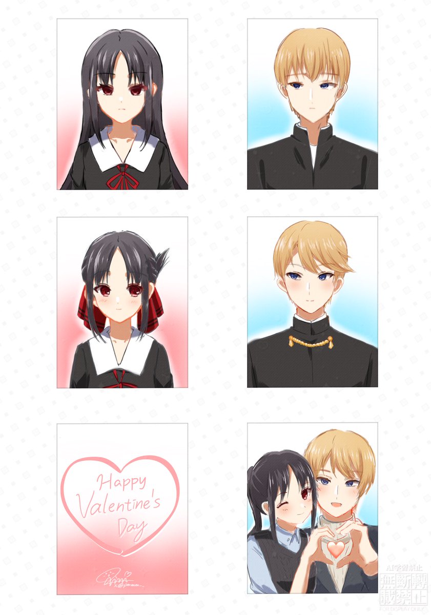 pmmm__'s tweet photo. Happy Valentine’s Day 🥰！
白かぐ❤️💙 https://t.co/ig0bcw1yjk