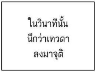 𝒓𝒂𝒅𝒂 🛰️🪐 (@radakuma) on Twitter photo 