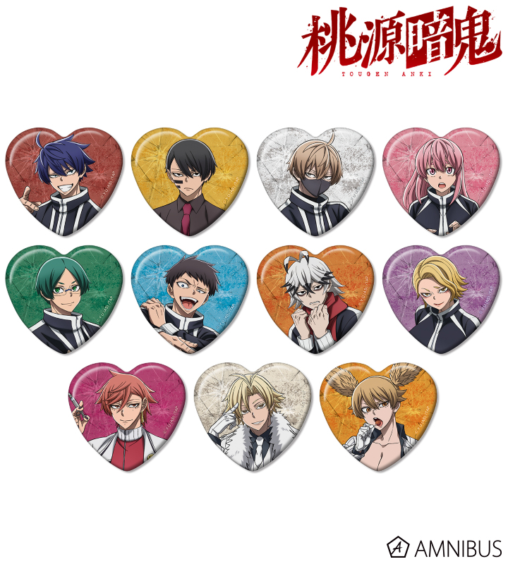 アニメイトオンラインにて予約開始 桃源暗鬼 トレーディングハート型缶