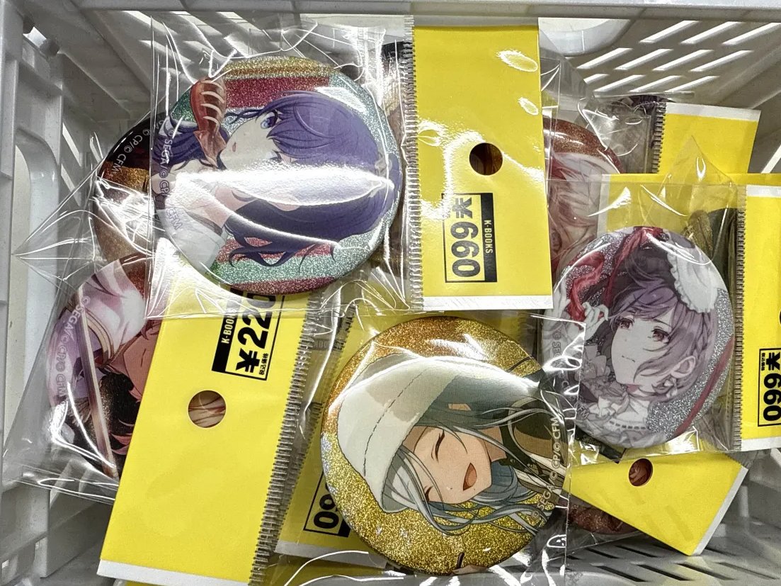 入荷情報】 プロジェクトセカイ(プロセカ) グリッター セカライ 5th