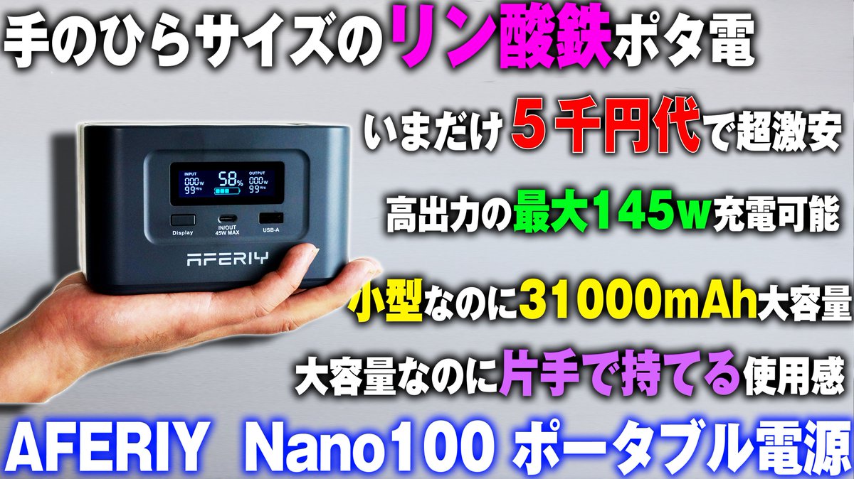 四葉@Yotsuba (@yotsubasama) / Posts / X