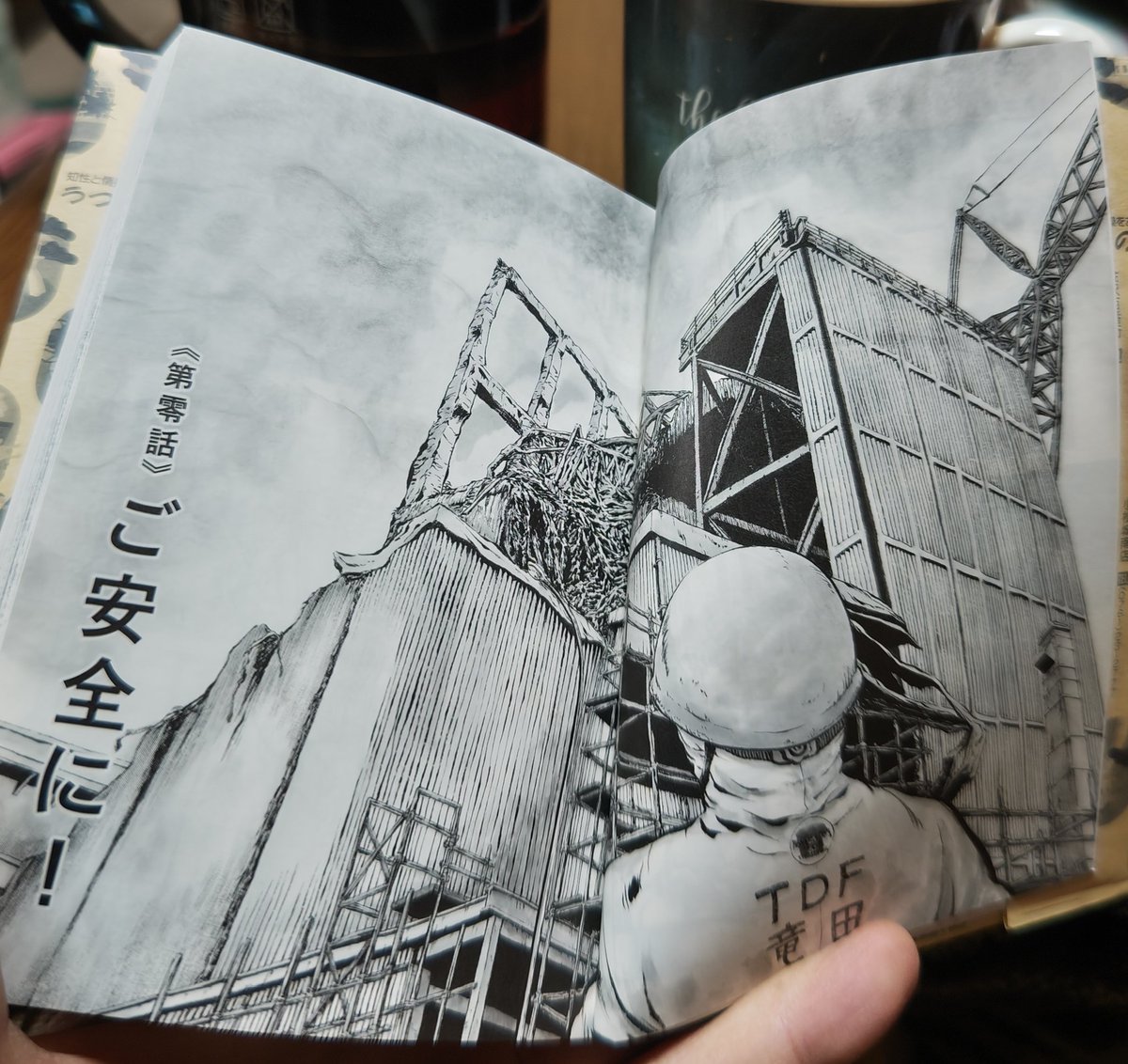 ありがとうございます。これは雑誌掲載時に描き直したVersion2ですね