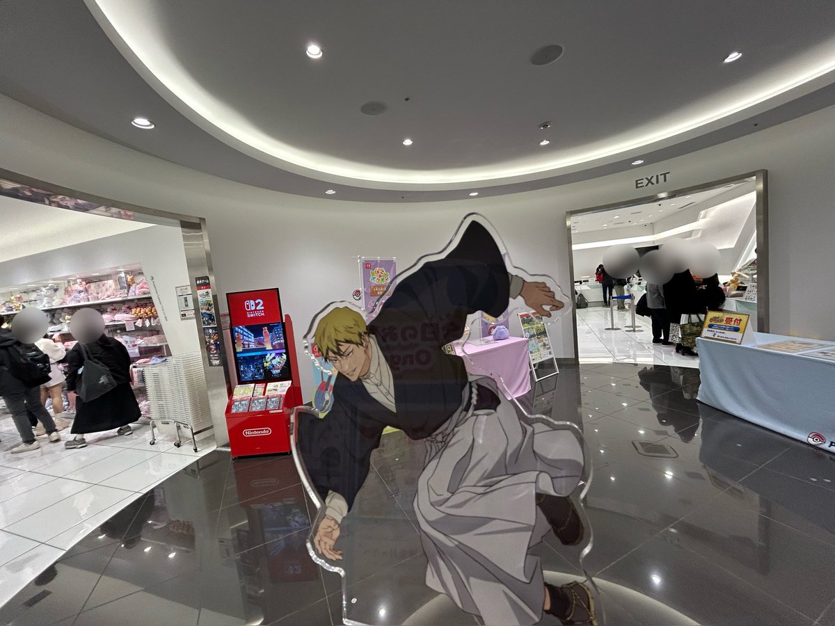 ドブカス、走ったらダメだってば