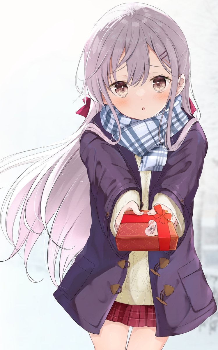 「バレンタインチョコ
もらってくれますか?お兄さん…」 