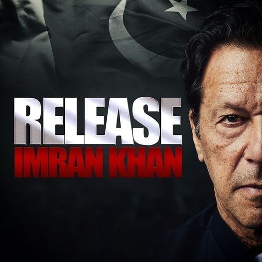 کوئی ہے جو اس تصویر کو ریٹویٹ کرے؟؟