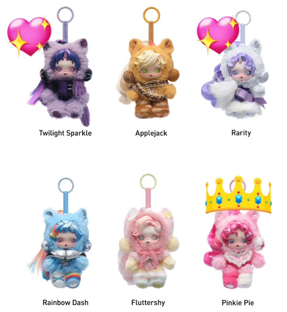 POPMART ポップマート 交換 スカルパンダ SKULLPANDA マイリトルポニー