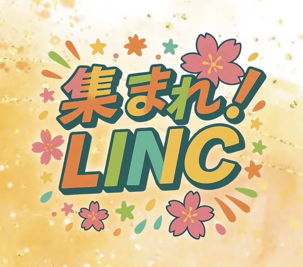 LINC tweet media