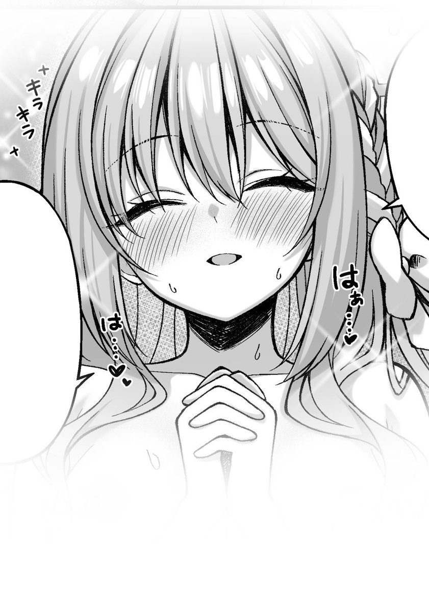 キラキラなミヨさん✨️ 