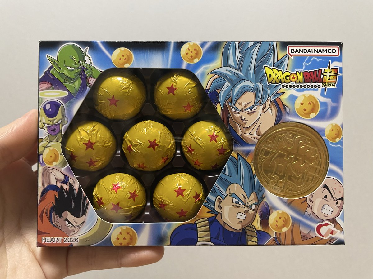 utako1225's tweet photo. 逆チョコもらいました😆 #バレンタイン    #ドラゴンボール #ドラゴンボール好きにはたまらん https://t.co/uBU09e5pfn
