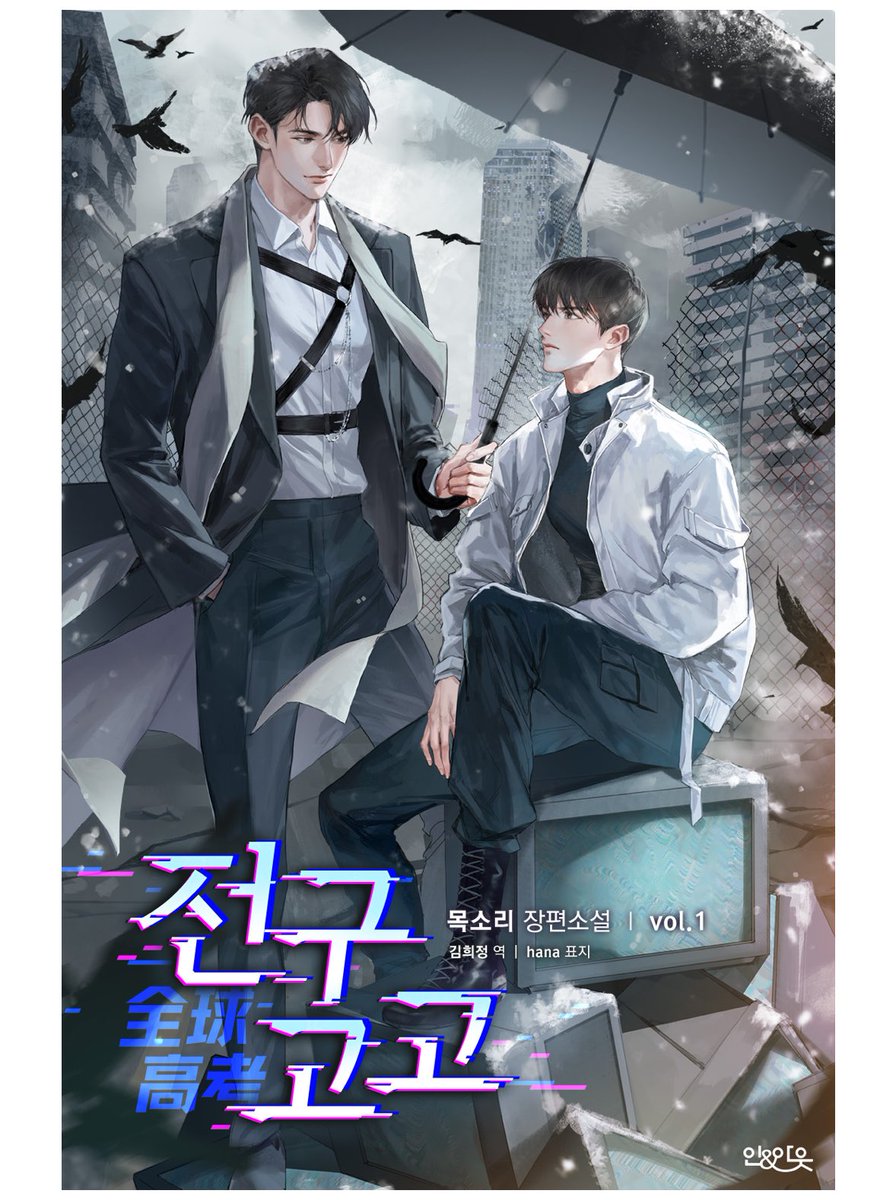 당네랑 tweet media