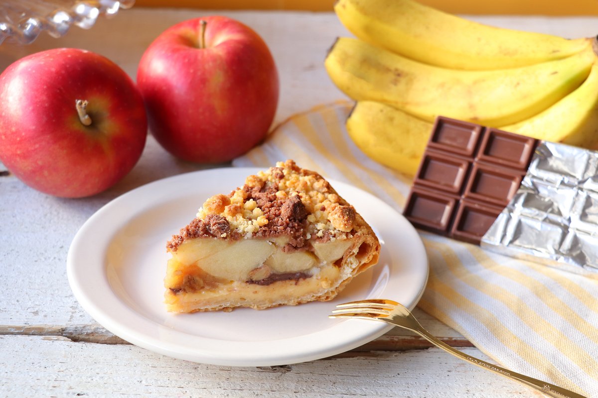 店舗限定のチョコバナナパイも🍌✨ アップルパイ専門店「グラニー